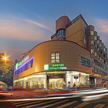 Holiday Inn Express - Xiamen City Center By Ihg Extérieur photo