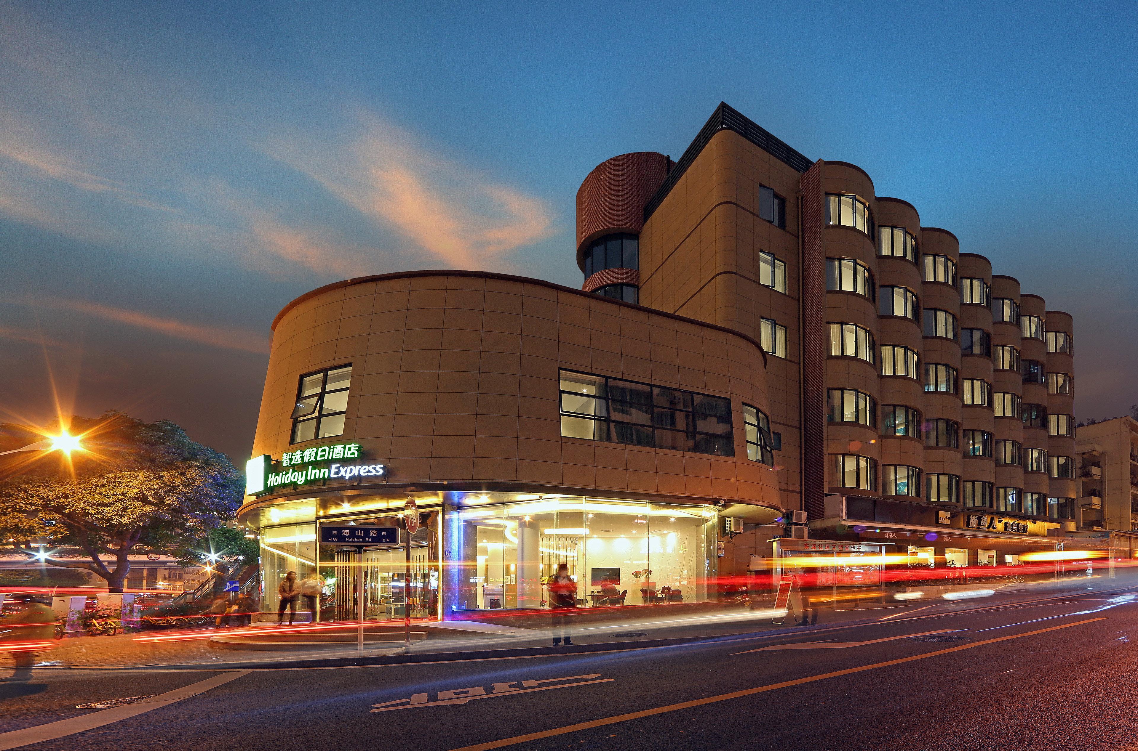 Holiday Inn Express - Xiamen City Center By Ihg Extérieur photo