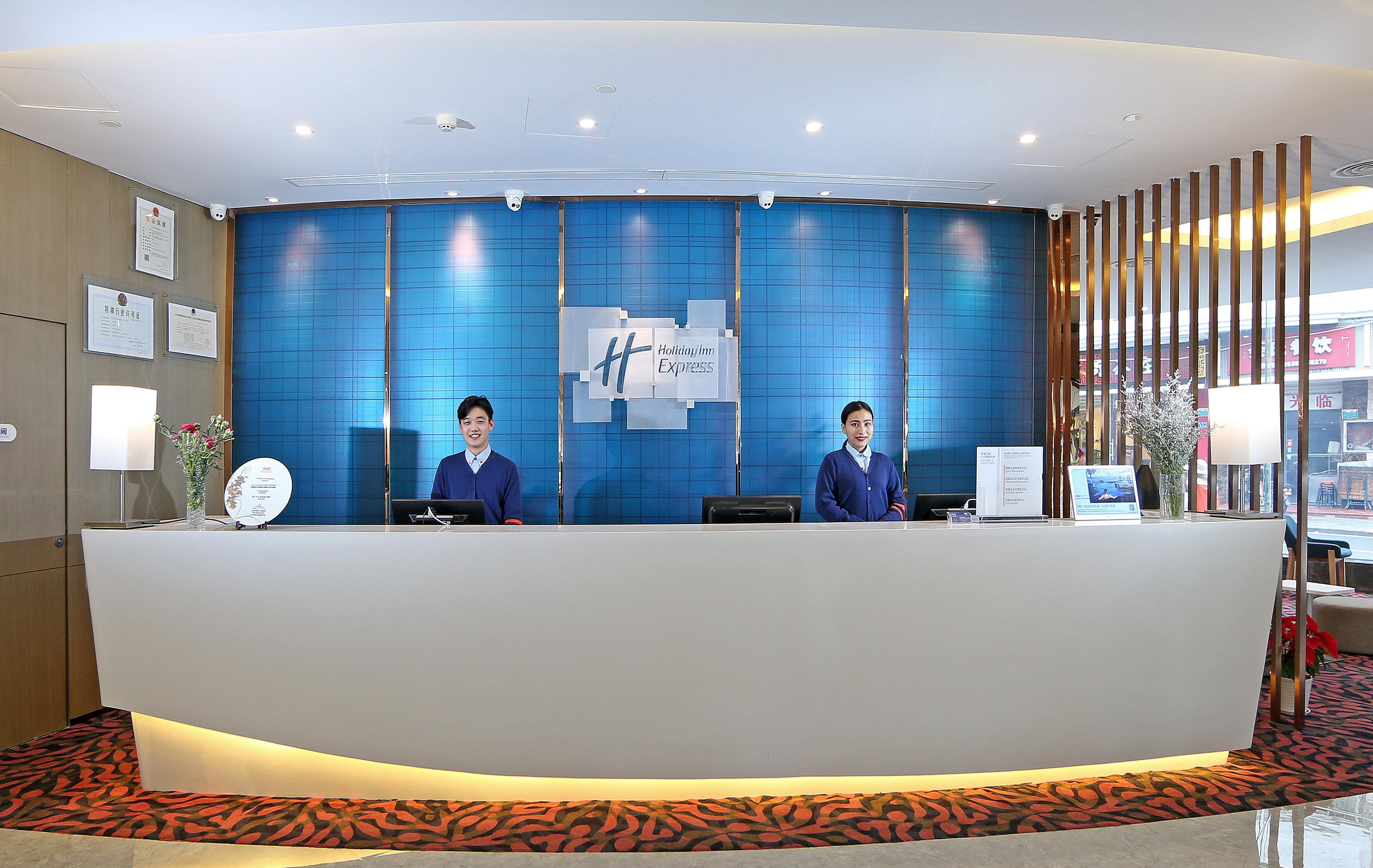 Holiday Inn Express - Xiamen City Center By Ihg Extérieur photo