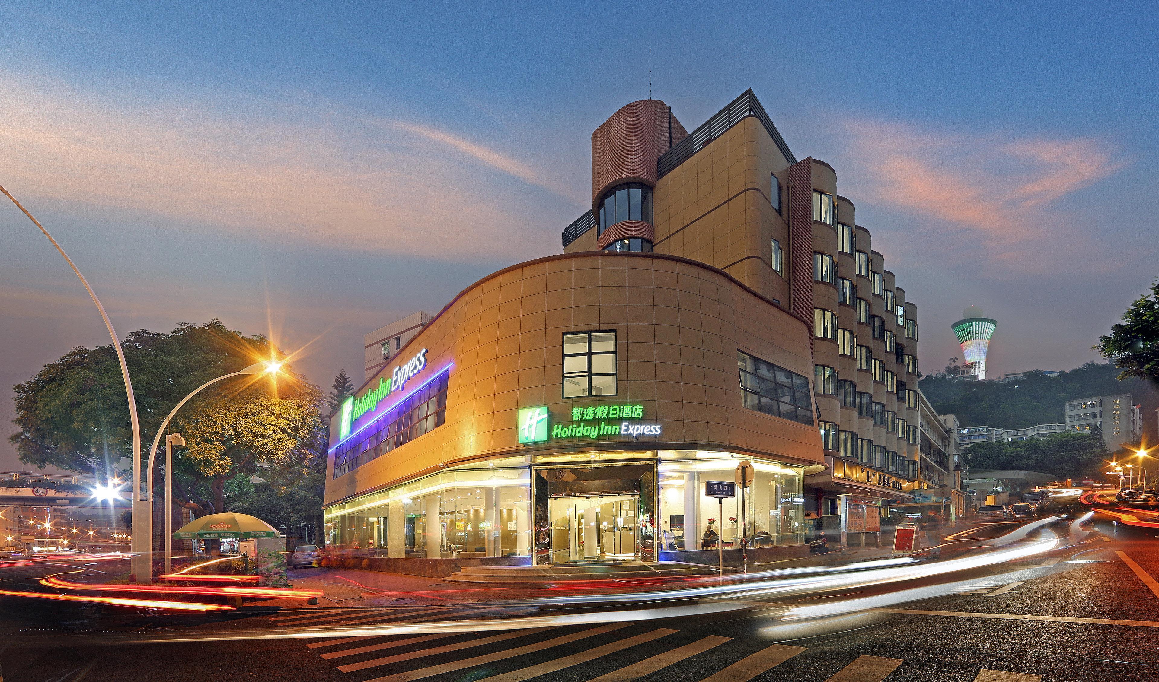 Holiday Inn Express - Xiamen City Center By Ihg Extérieur photo